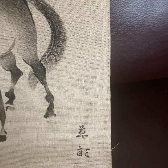 VINTAGE   HAND  PAINTED   HORSES  WALL SCROLL  SIGNED. - Picture 2 of 3